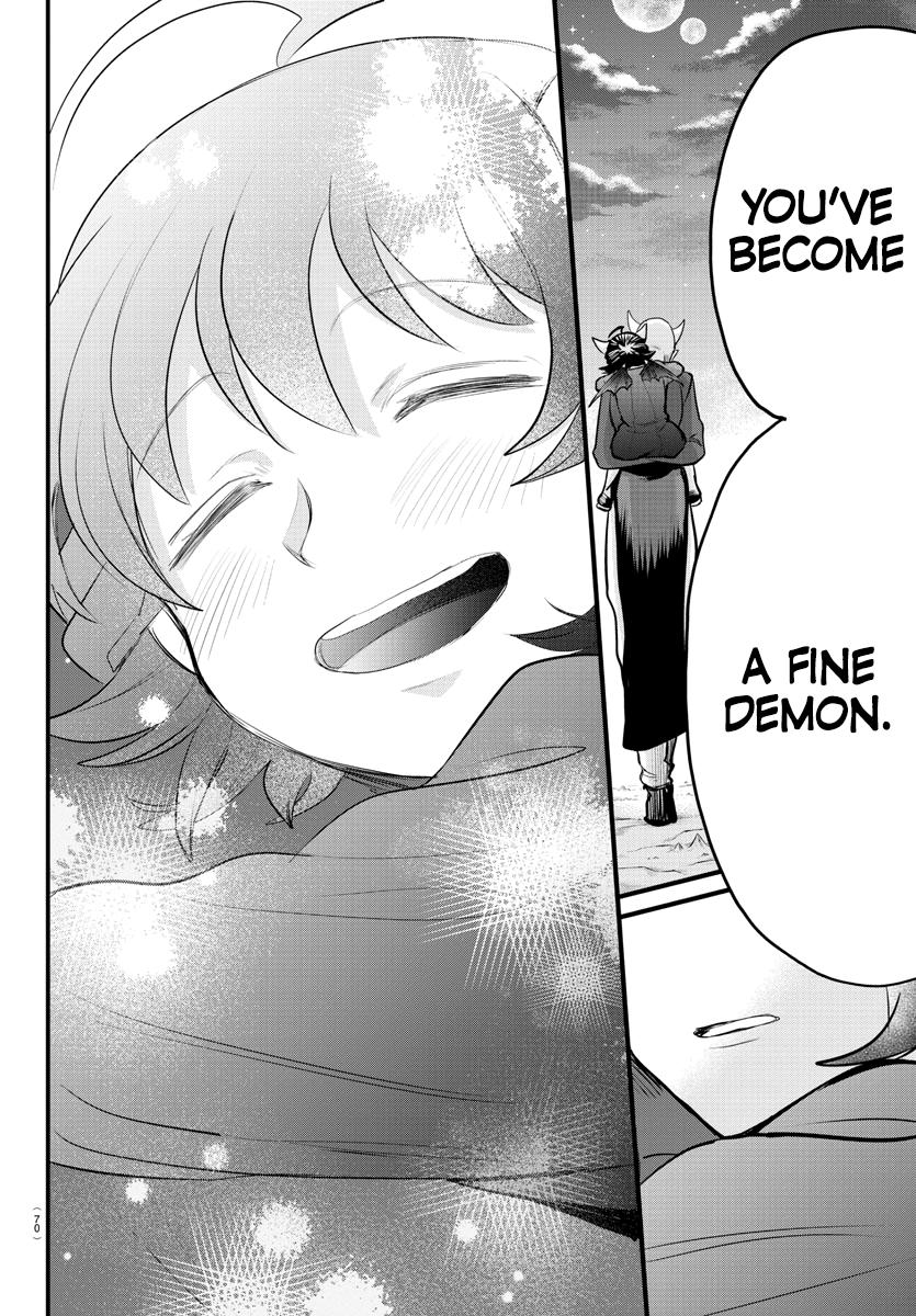 Welcome to Demon School! Iruma-kun Chapter 307 — page 7