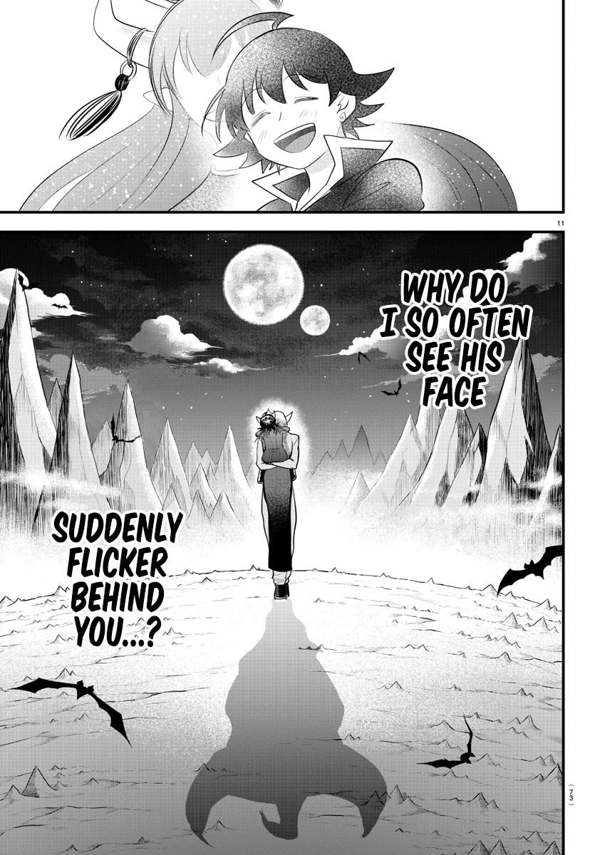 Welcome to Demon School! Iruma-kun Chapter 307 — page 10