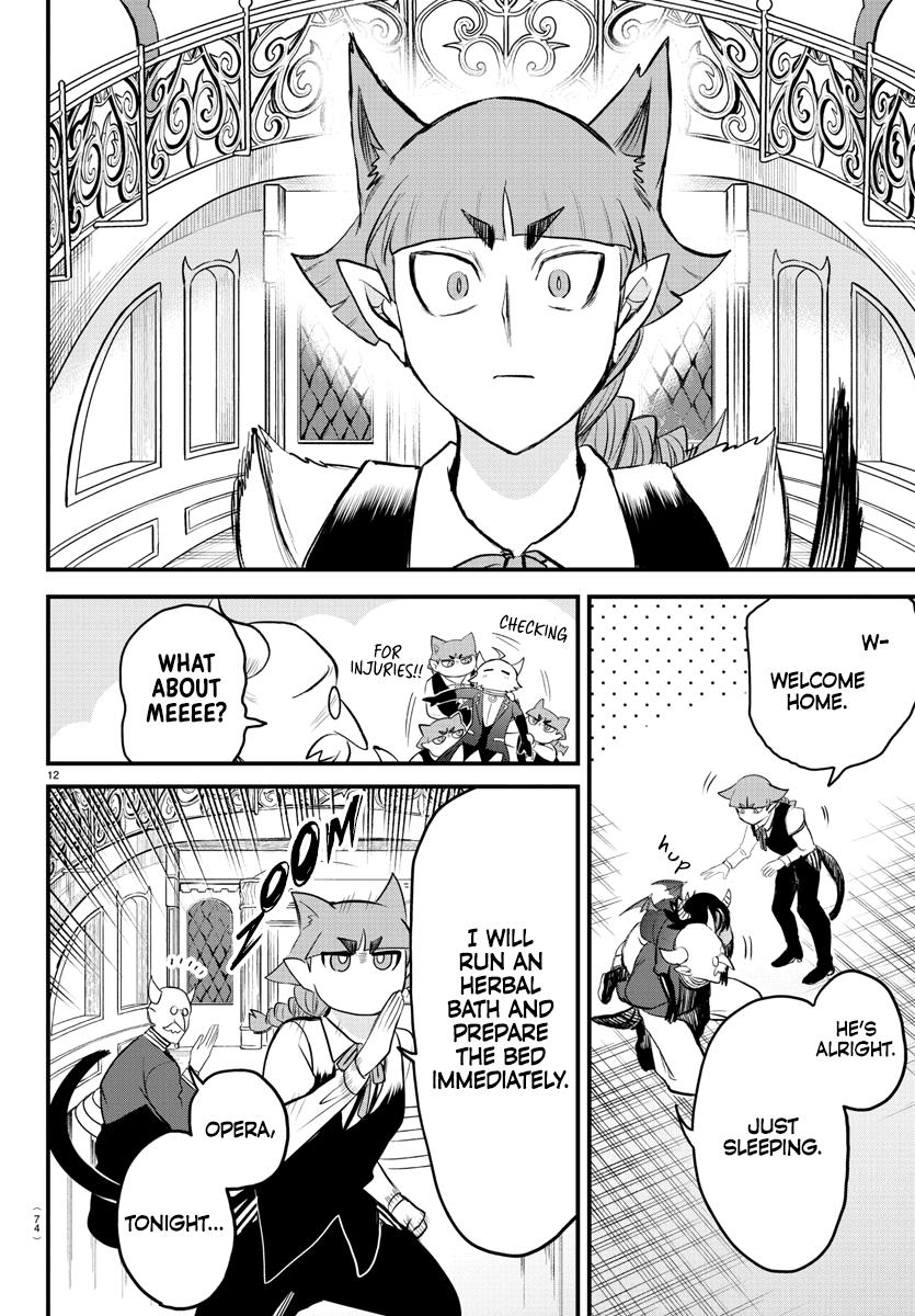 Welcome to Demon School! Iruma-kun Chapter 307 — page 11