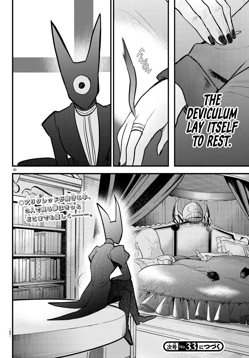 Welcome to Demon School! Iruma-kun Chapter 307 — page 17