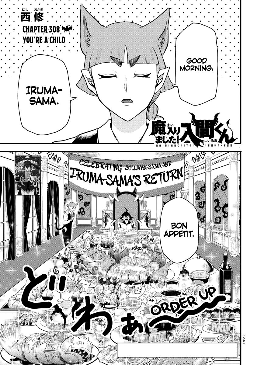 Welcome to Demon School! Iruma-kun Chapter 308 — page 1