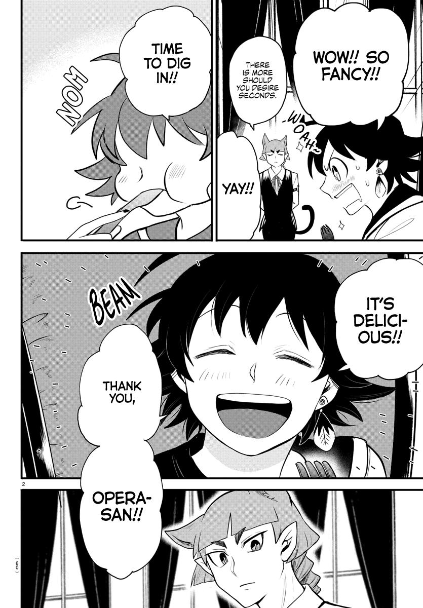 Welcome to Demon School! Iruma-kun Chapter 308 — page 2