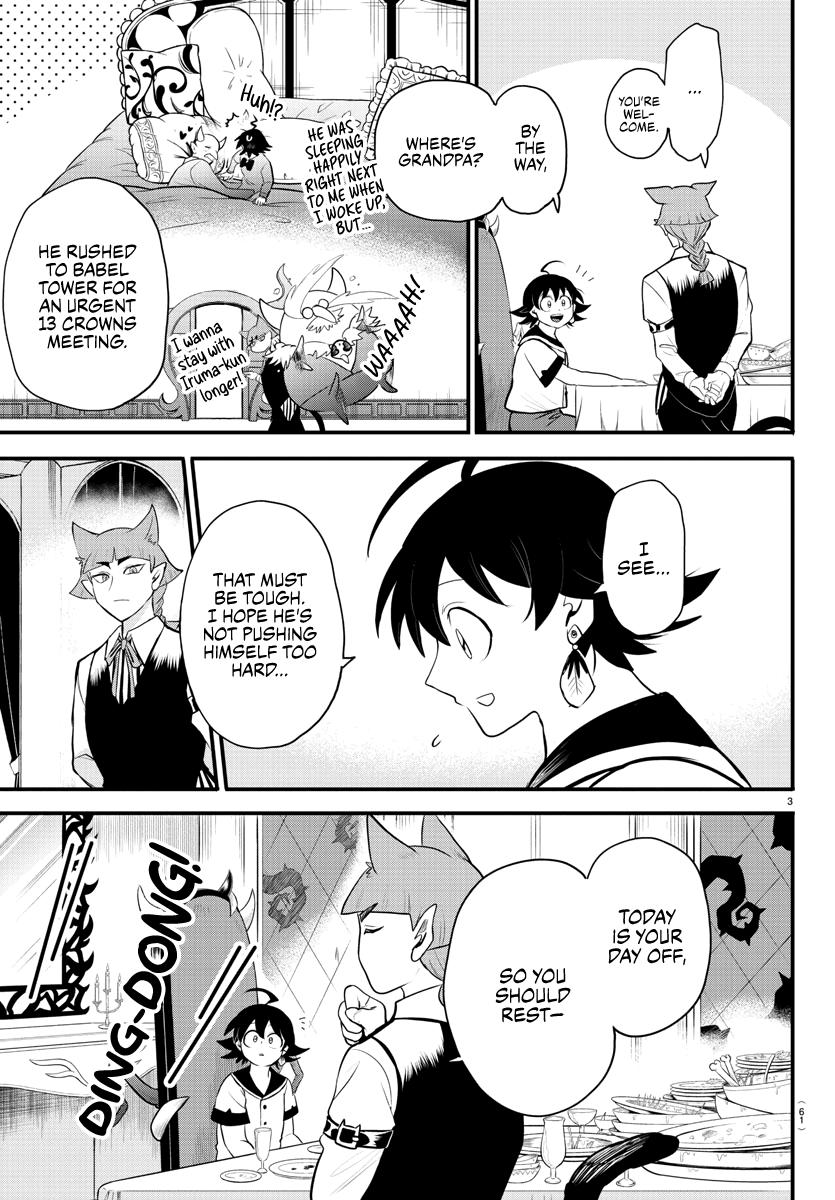 Welcome to Demon School! Iruma-kun Chapter 308 — page 3