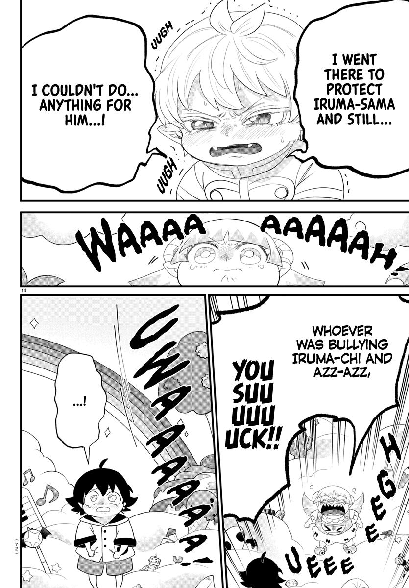Welcome to Demon School! Iruma-kun Chapter 308 — page 14