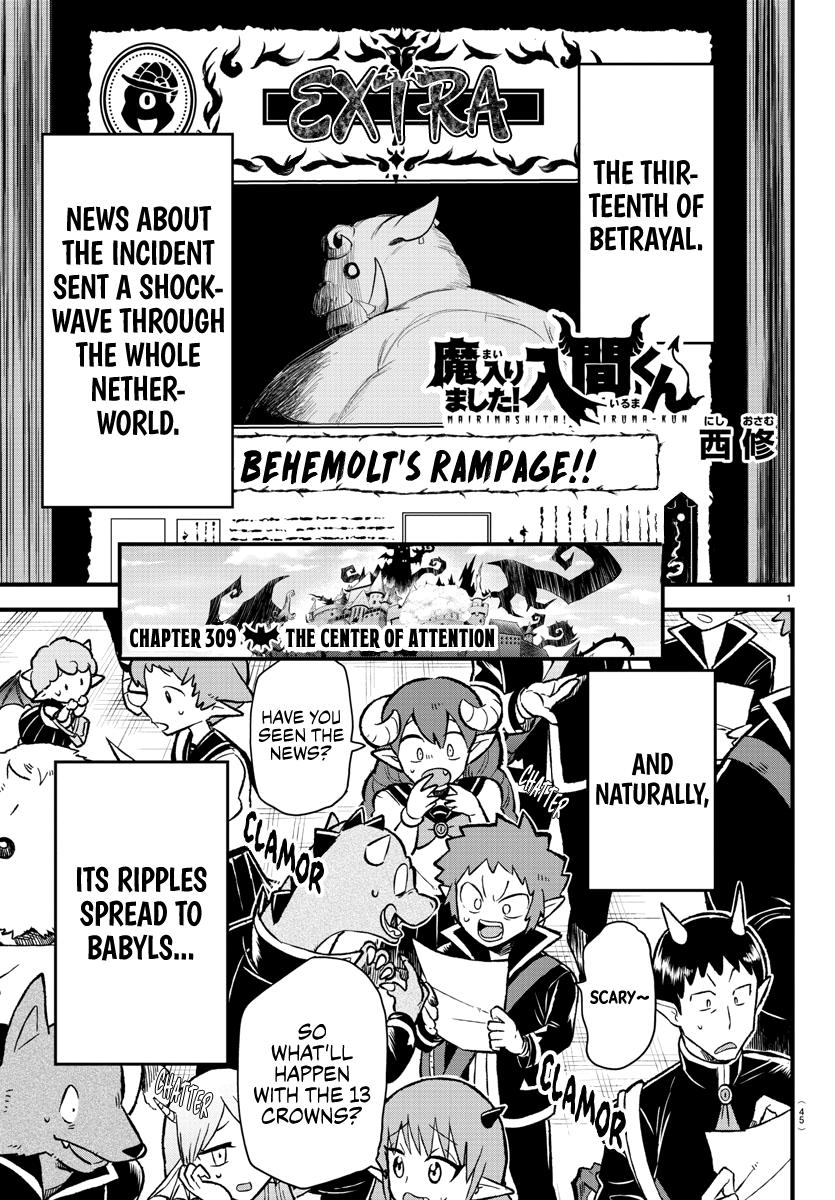 Welcome to Demon School! Iruma-kun Chapter 309 — page 1