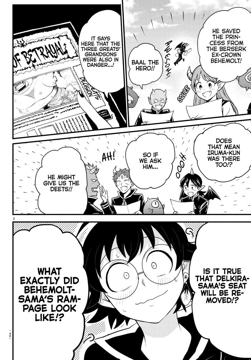 Welcome to Demon School! Iruma-kun Chapter 309 — page 2