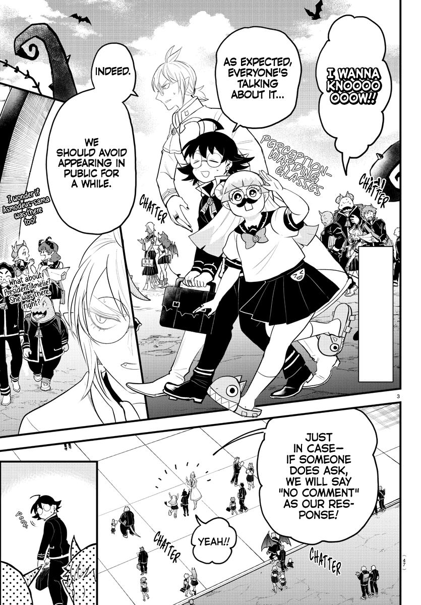 Welcome to Demon School! Iruma-kun Chapter 309 — page 3