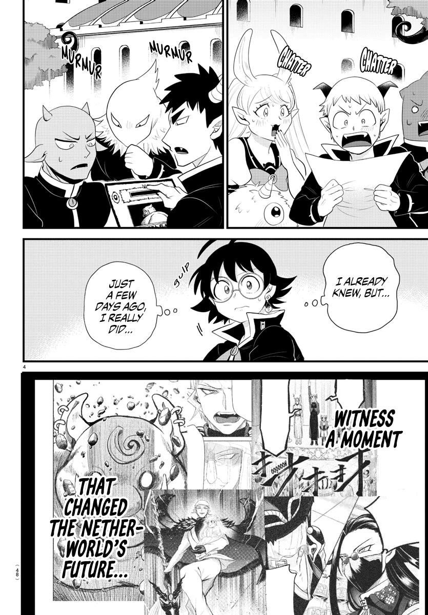 Welcome to Demon School! Iruma-kun Chapter 309 — page 4