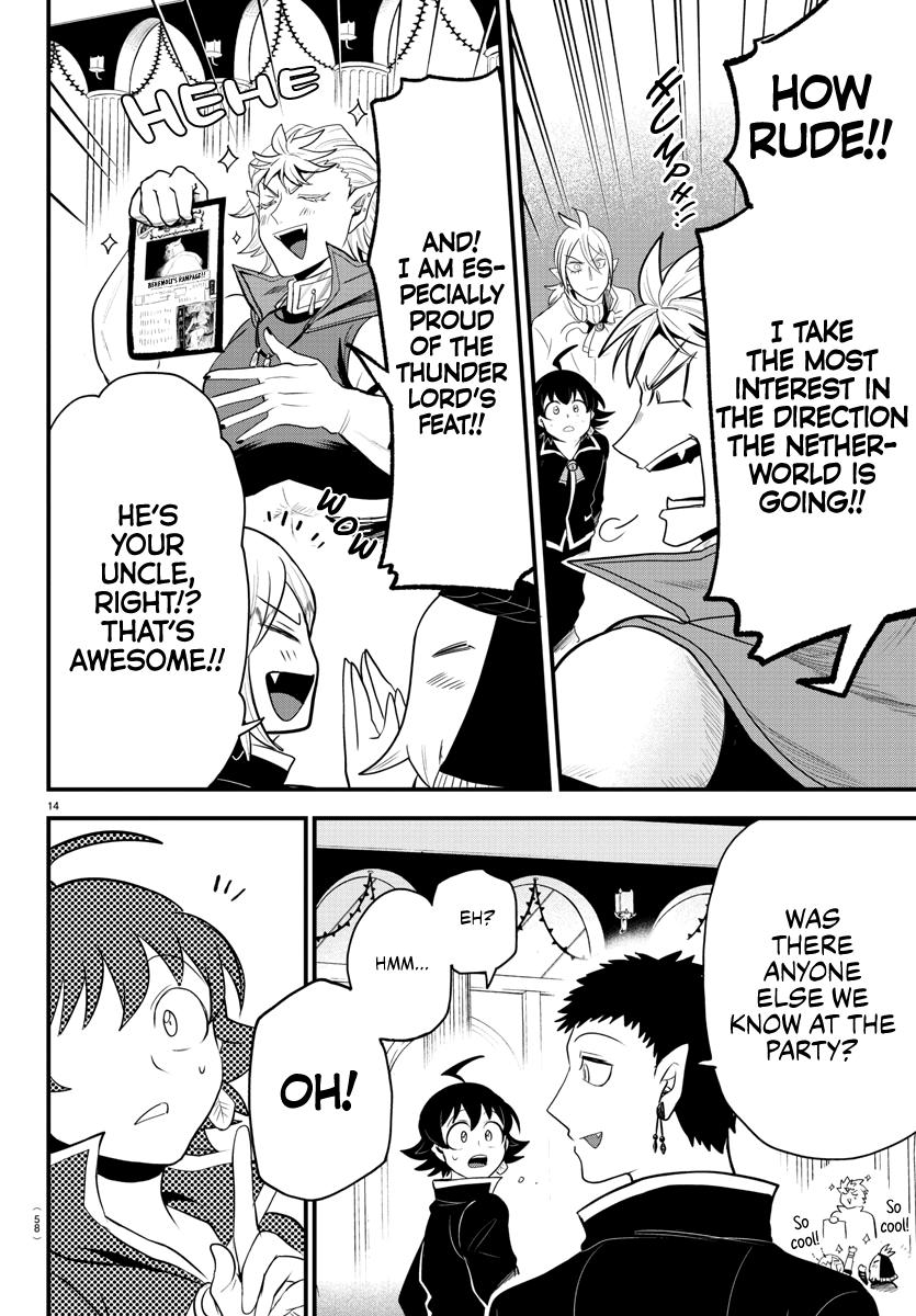Welcome to Demon School! Iruma-kun Chapter 309 — page 13