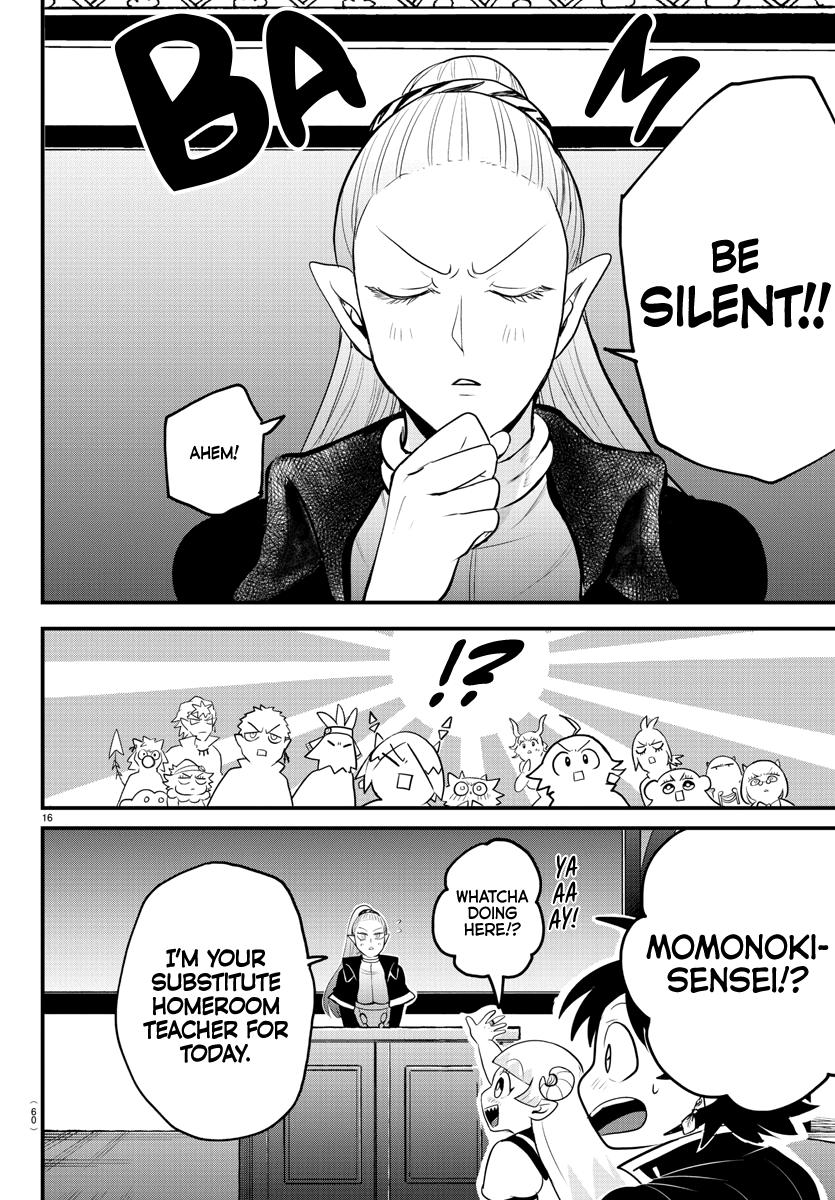 Welcome to Demon School! Iruma-kun Chapter 309 — page 15