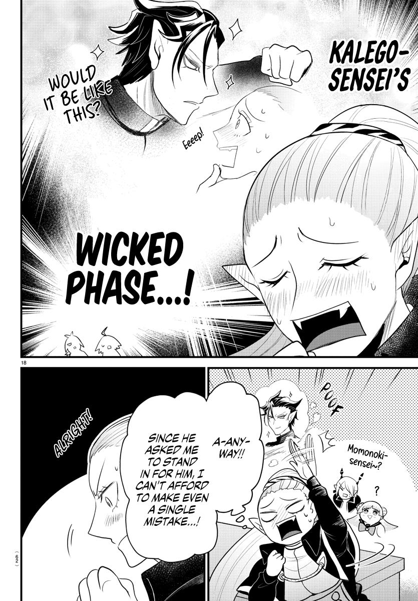 Welcome to Demon School! Iruma-kun Chapter 309 — page 17