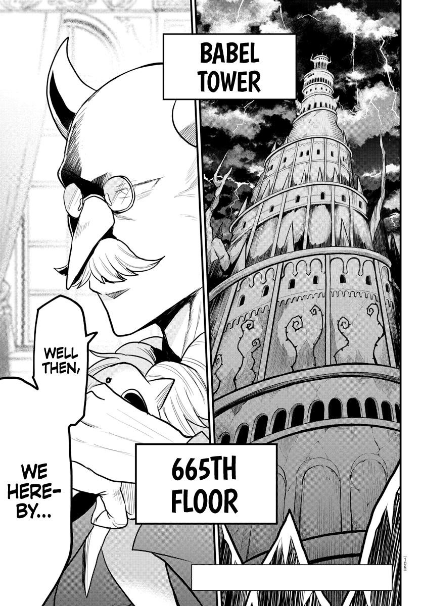 Welcome to Demon School! Iruma-kun Chapter 310 — page 2