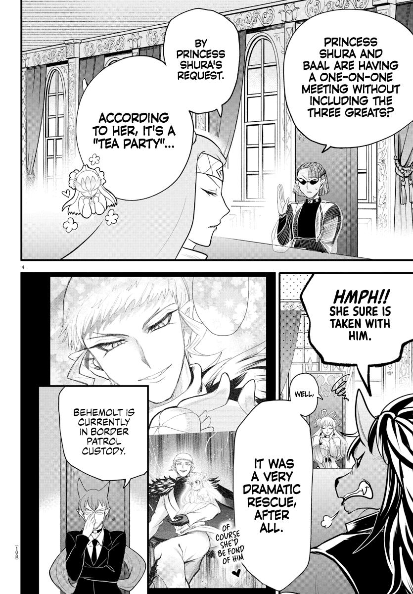 Welcome to Demon School! Iruma-kun Chapter 310 — page 4