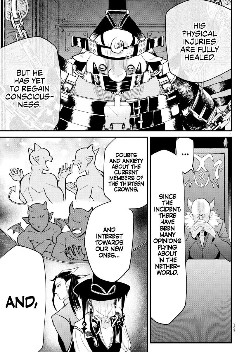 Welcome to Demon School! Iruma-kun Chapter 310 — page 5