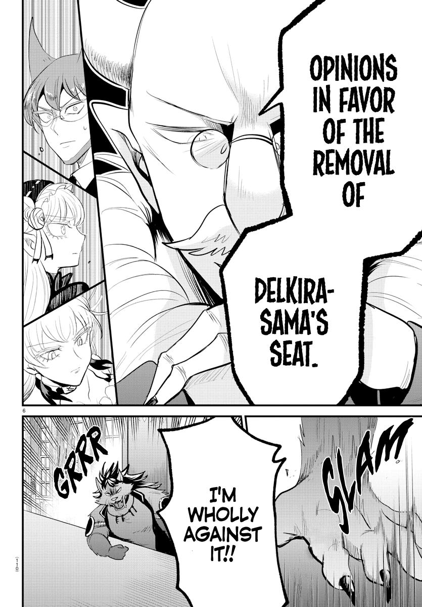 Welcome to Demon School! Iruma-kun Chapter 310 — page 6