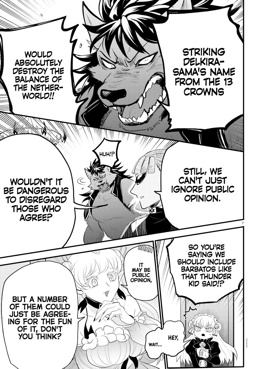 Welcome to Demon School! Iruma-kun Chapter 310 — page 7