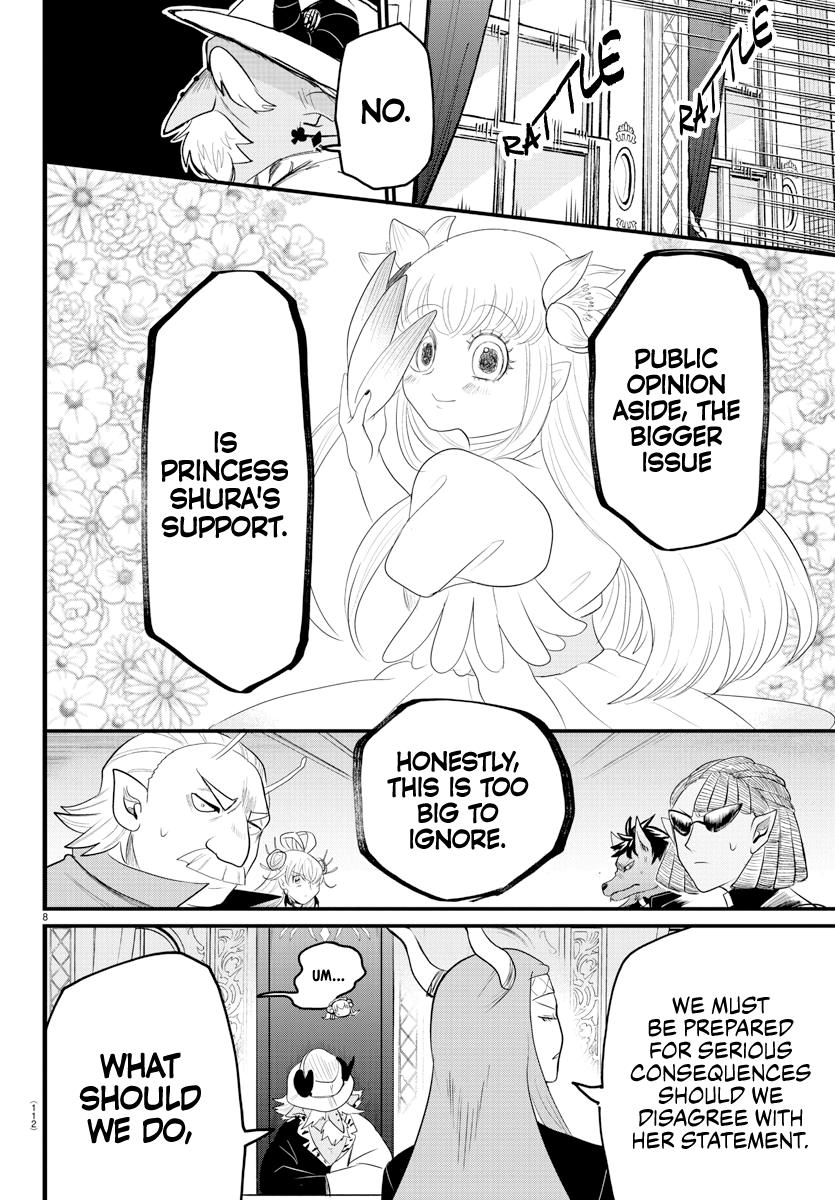 Welcome to Demon School! Iruma-kun Chapter 310 — page 8