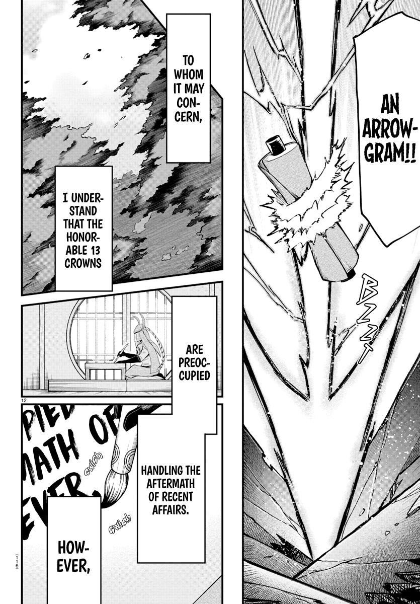 Welcome to Demon School! Iruma-kun Chapter 310 — page 11