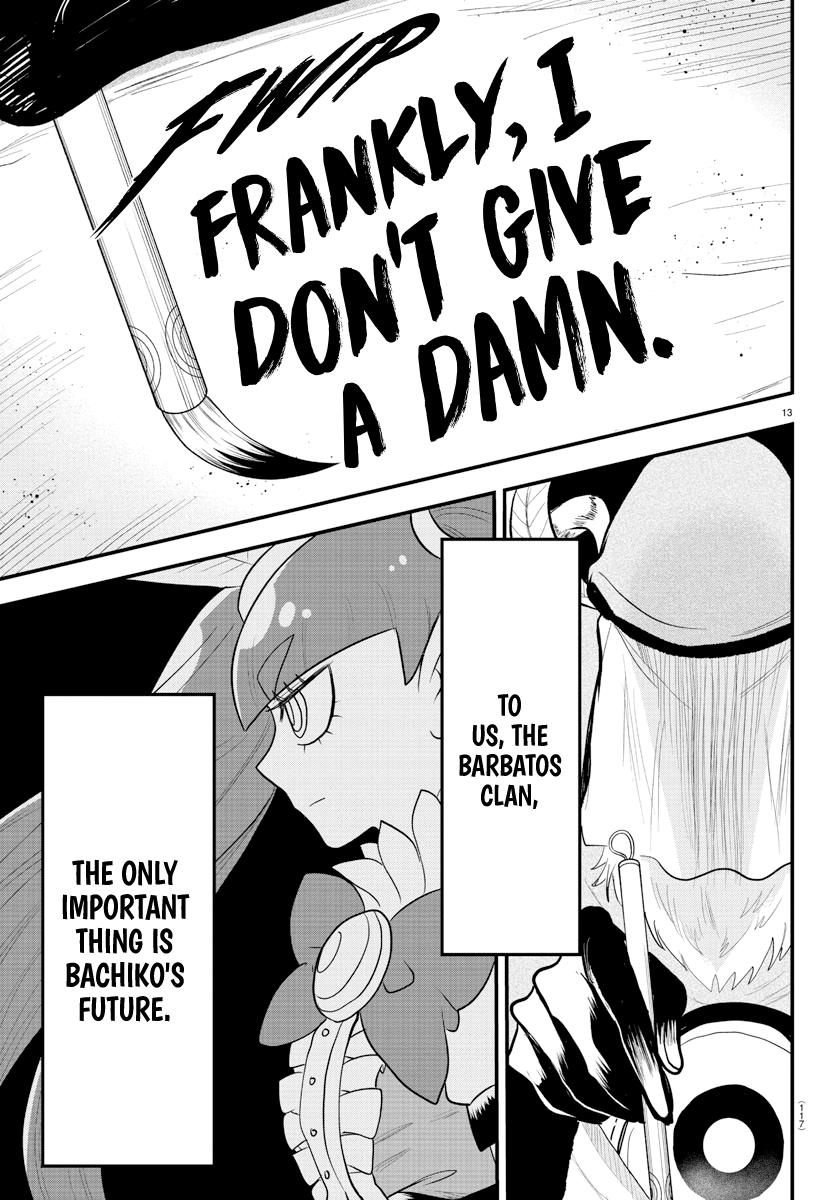 Welcome to Demon School! Iruma-kun Chapter 310 — page 12