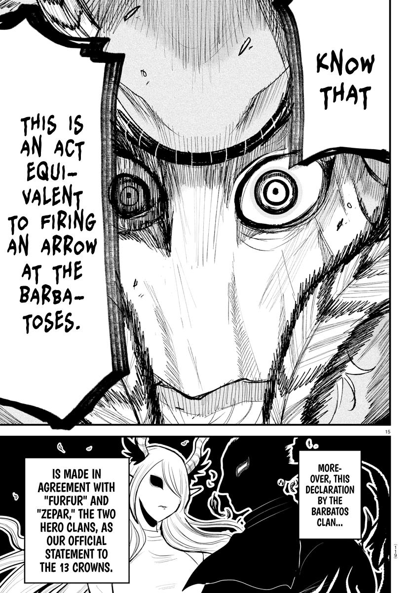 Welcome to Demon School! Iruma-kun Chapter 310 — page 14