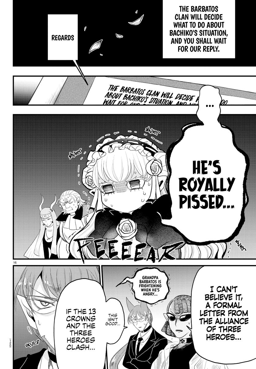 Welcome to Demon School! Iruma-kun Chapter 310 — page 15