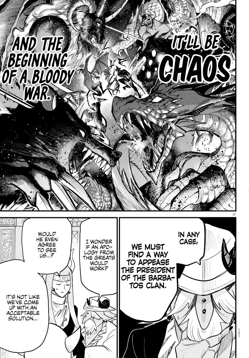 Welcome to Demon School! Iruma-kun Chapter 310 — page 16