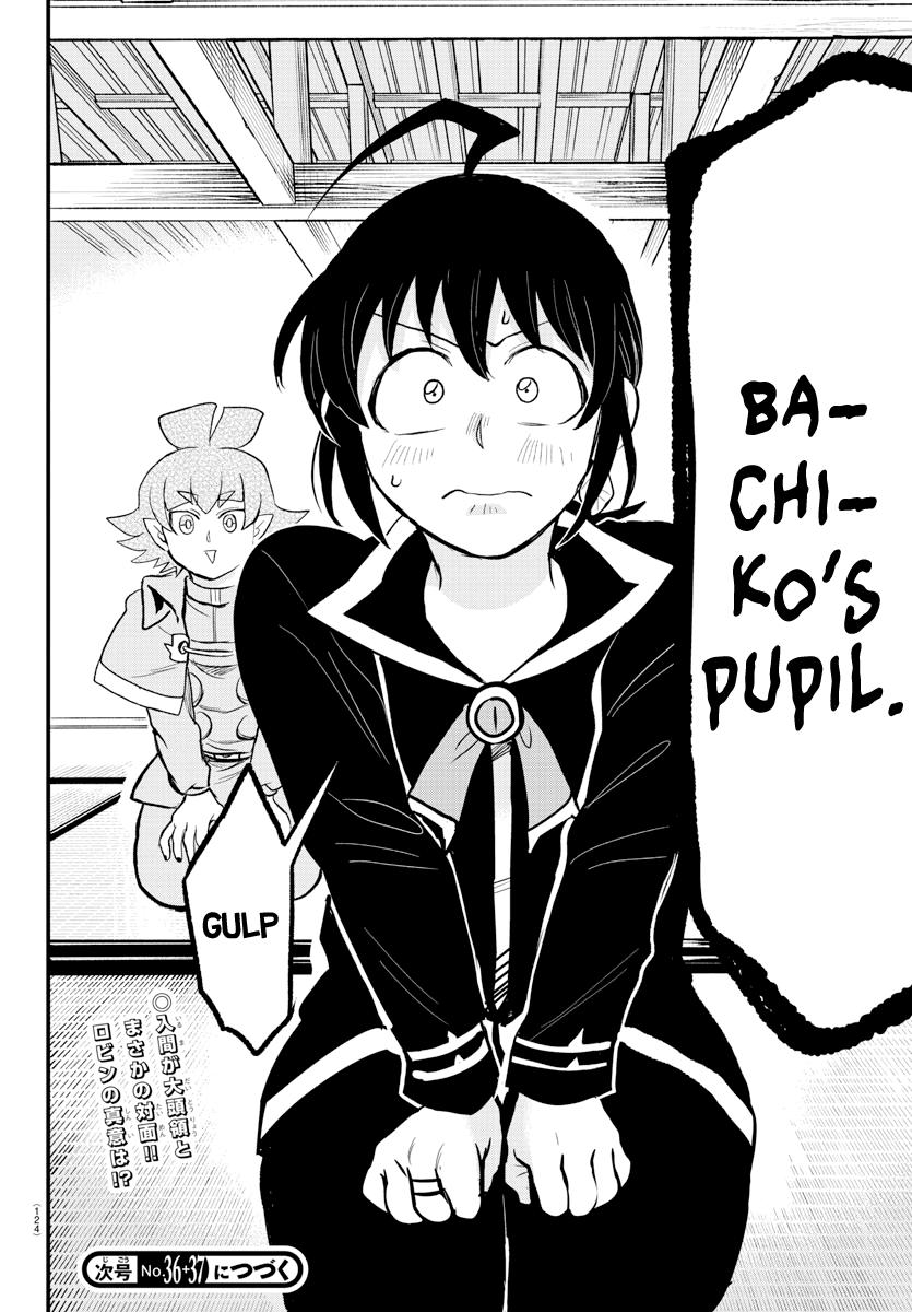 Welcome to Demon School! Iruma-kun Chapter 310 — page 18