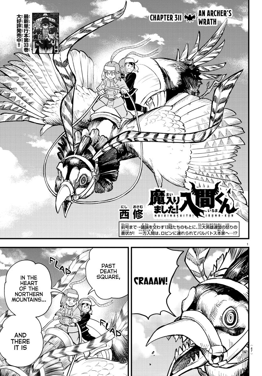 Welcome to Demon School! Iruma-kun Chapter 311 — page 1
