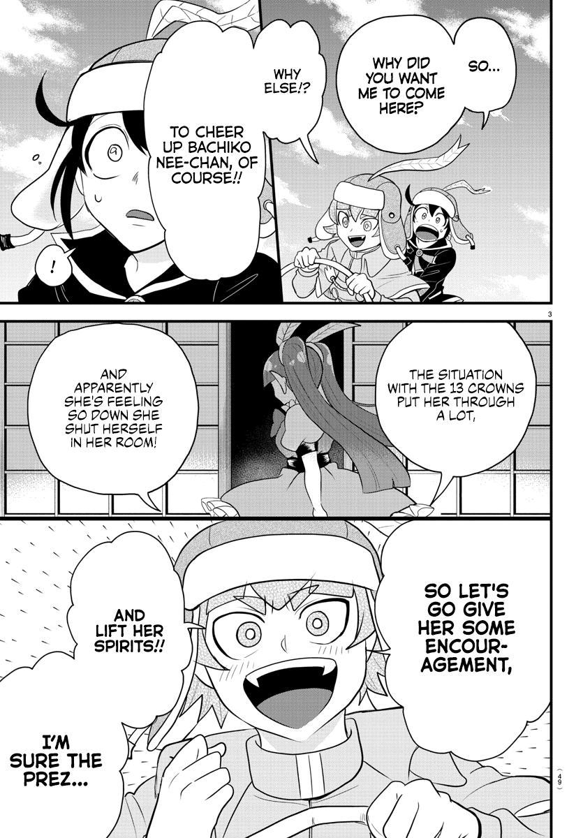 Welcome to Demon School! Iruma-kun Chapter 311 — page 3