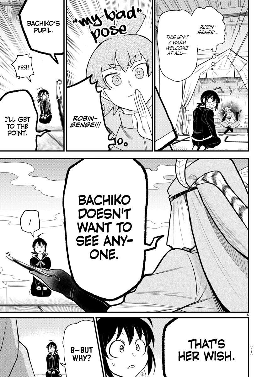 Welcome to Demon School! Iruma-kun Chapter 311 — page 5