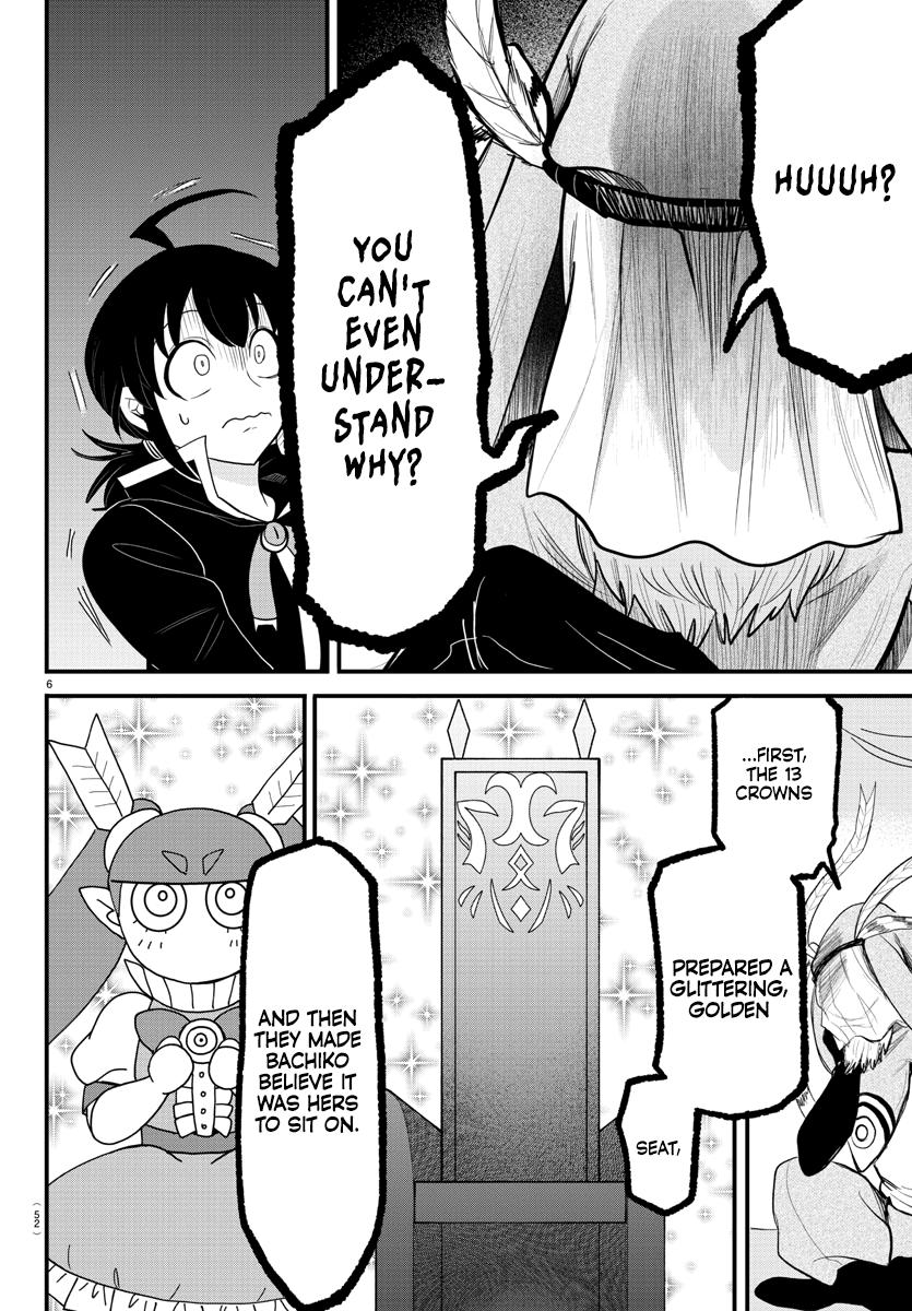 Welcome to Demon School! Iruma-kun Chapter 311 — page 6