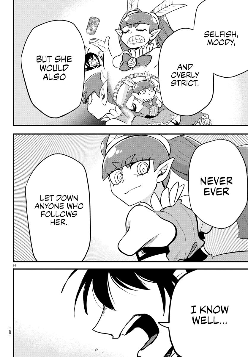 Welcome to Demon School! Iruma-kun Chapter 311 — page 12