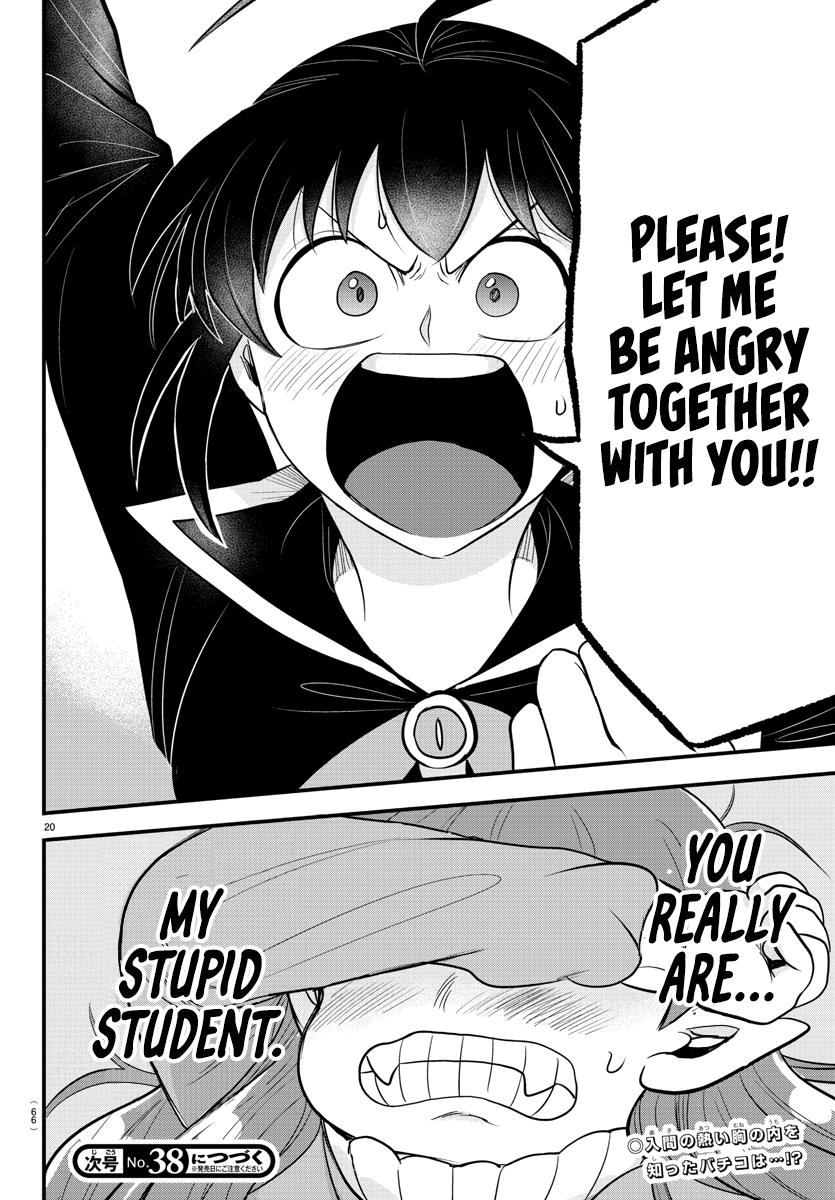 Welcome to Demon School! Iruma-kun Chapter 311 — page 16