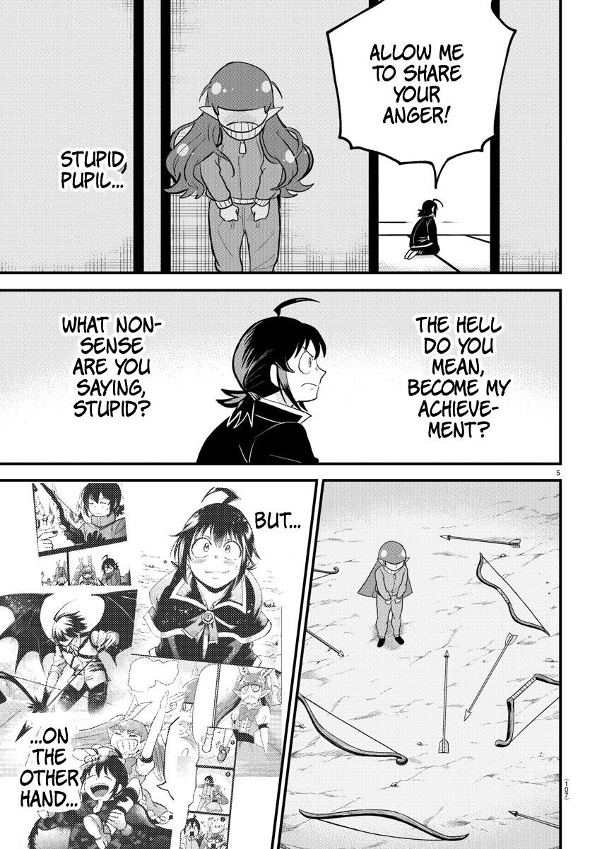 Welcome to Demon School! Iruma-kun Chapter 312 — page 5