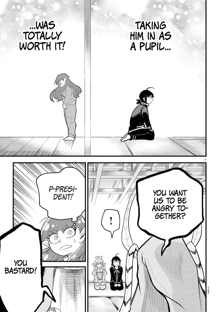 Welcome to Demon School! Iruma-kun Chapter 312 — page 7