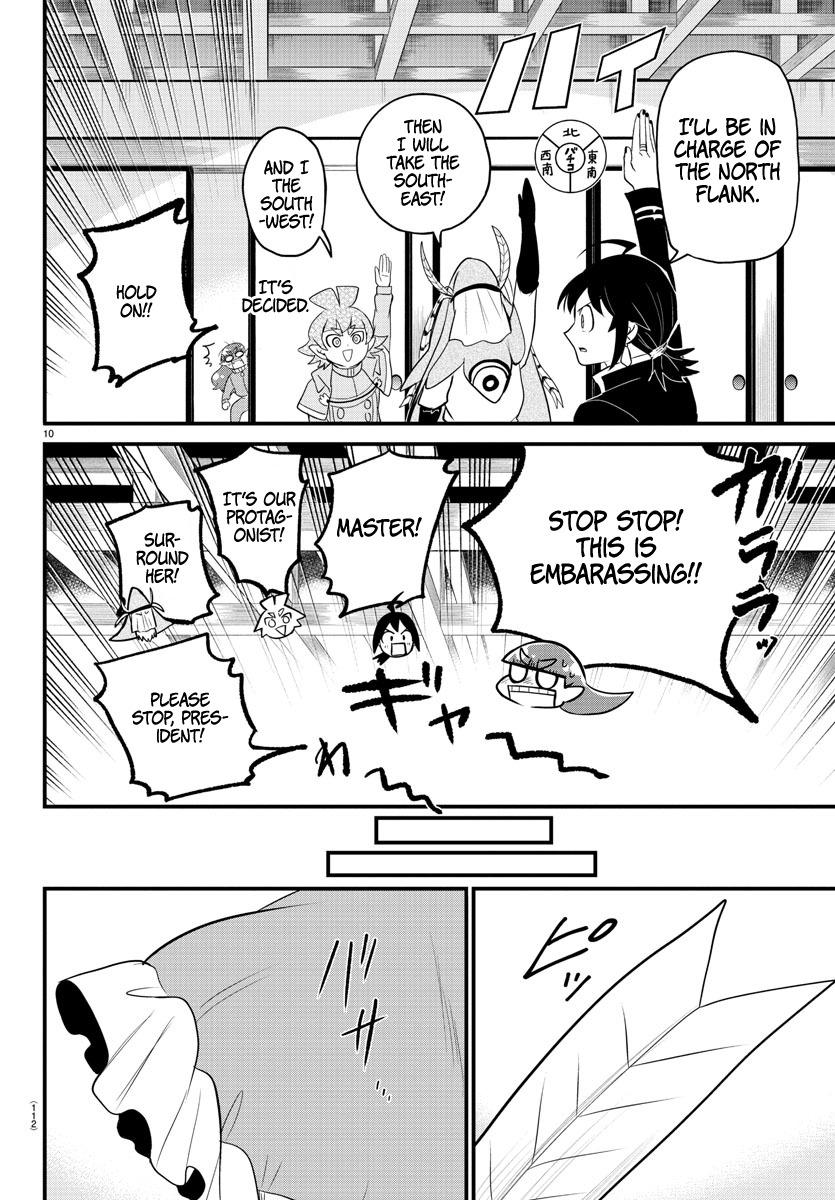 Welcome to Demon School! Iruma-kun Chapter 312 — page 10