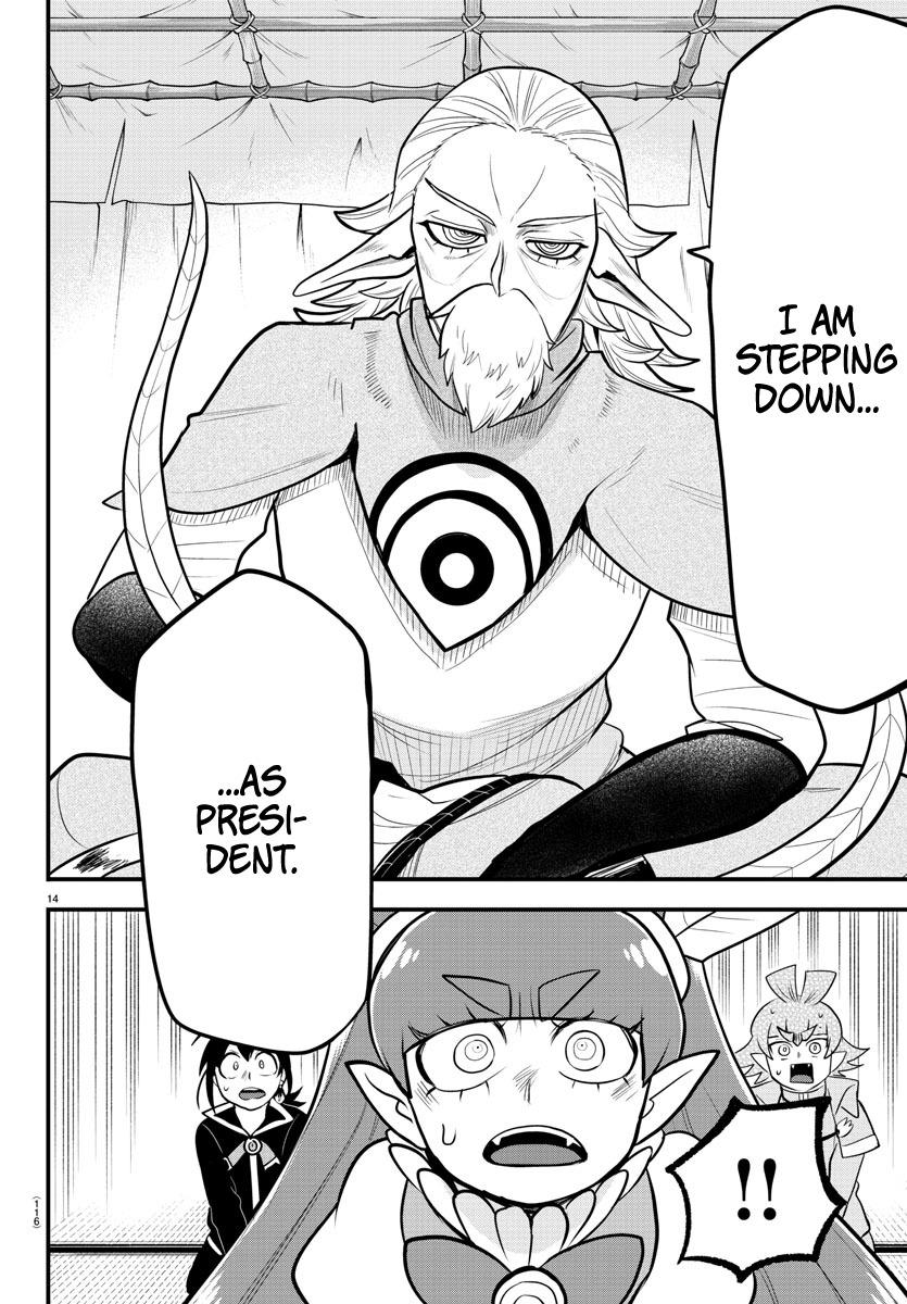 Welcome to Demon School! Iruma-kun Chapter 312 — page 14