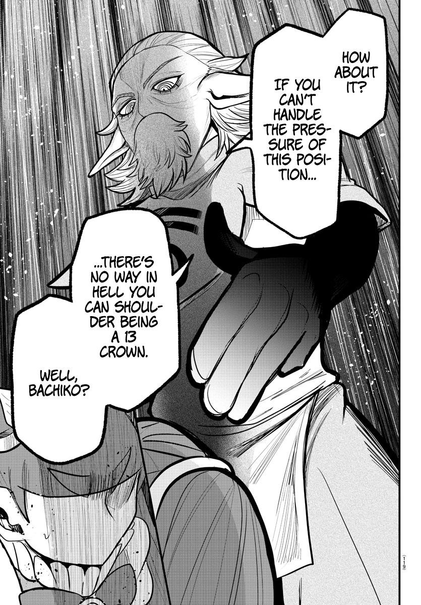 Welcome to Demon School! Iruma-kun Chapter 312 — page 17