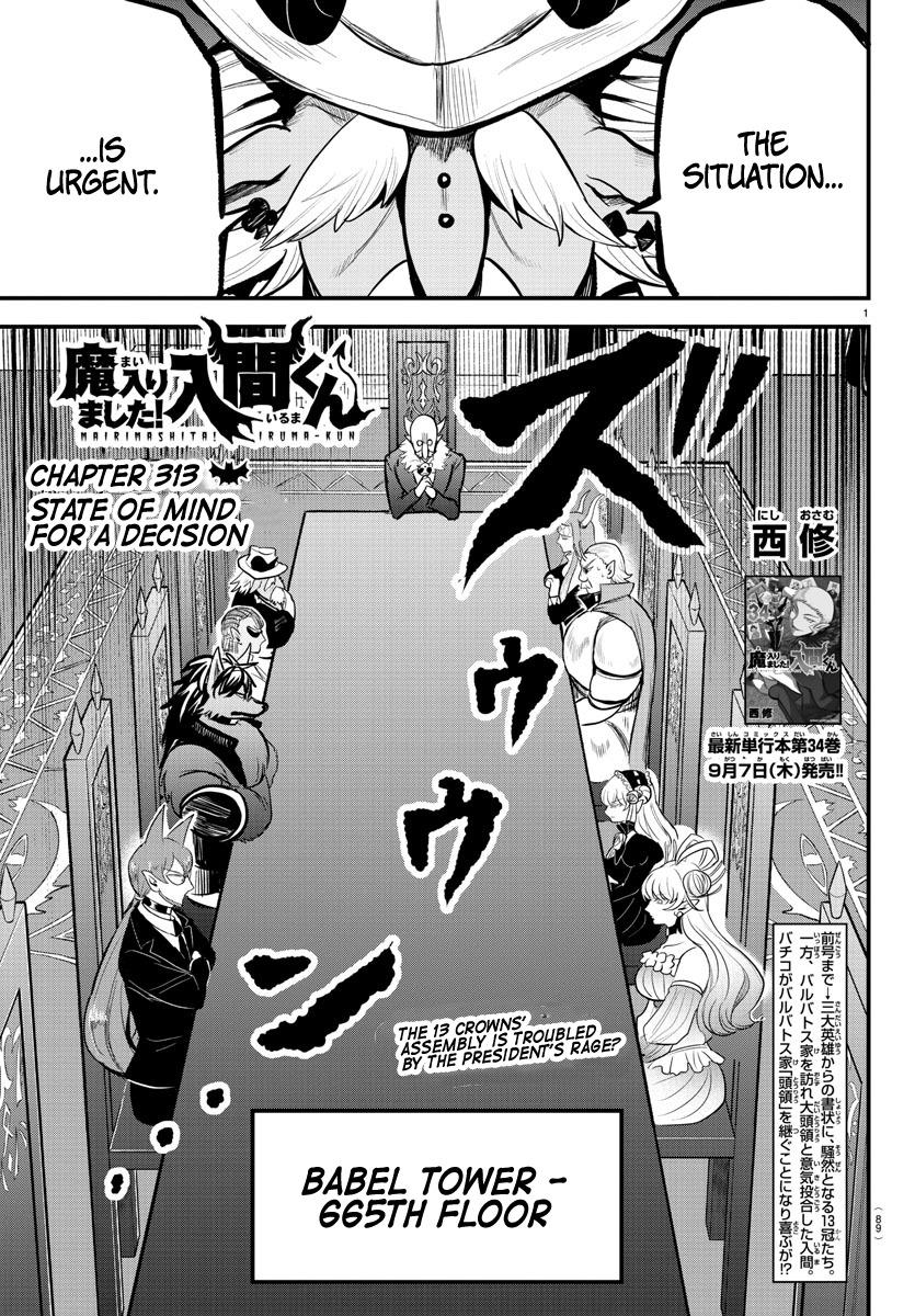 Welcome to Demon School! Iruma-kun Chapter 313 — page 1