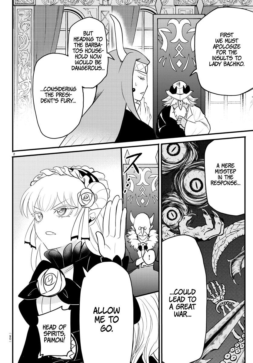 Welcome to Demon School! Iruma-kun Chapter 313 — page 2