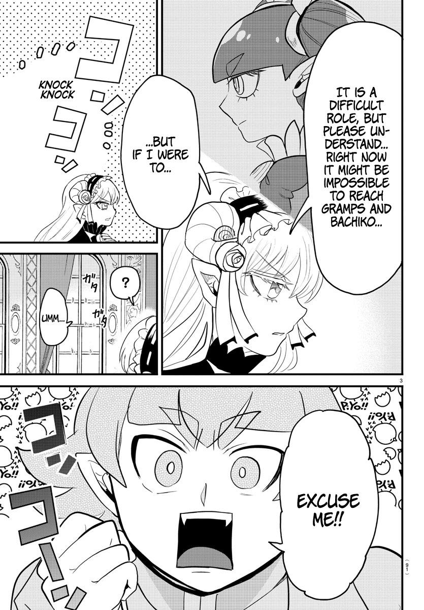Welcome to Demon School! Iruma-kun Chapter 313 — page 3
