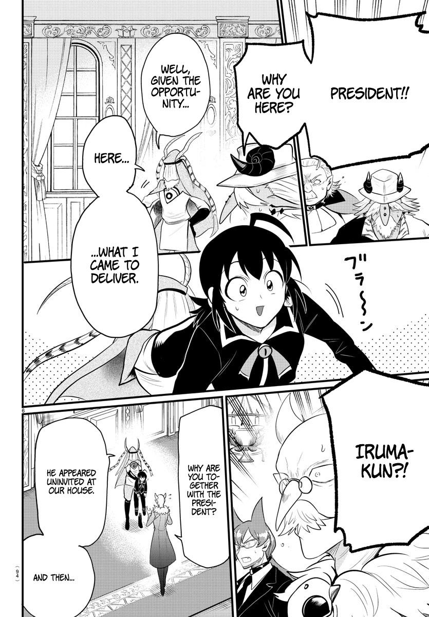 Welcome to Demon School! Iruma-kun Chapter 313 — page 5
