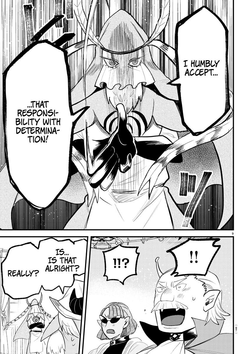Welcome to Demon School! Iruma-kun Chapter 313 — page 8