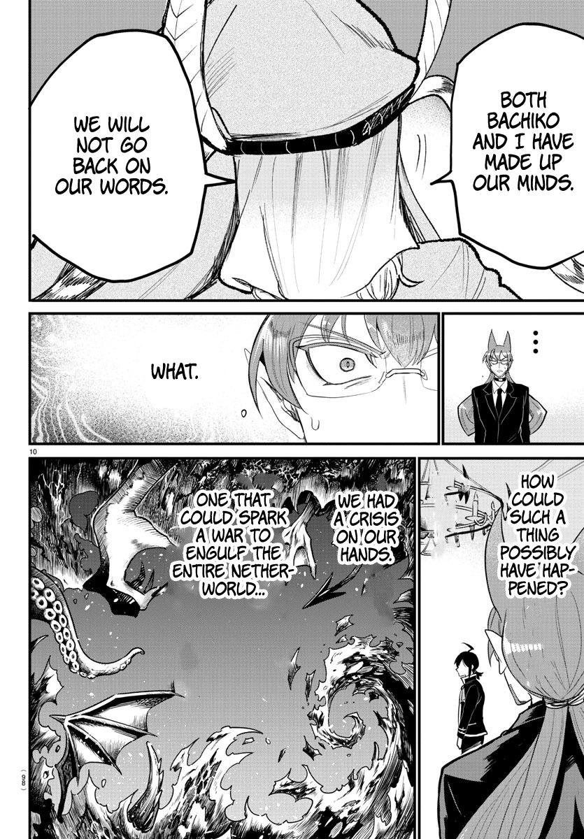 Welcome to Demon School! Iruma-kun Chapter 313 — page 9