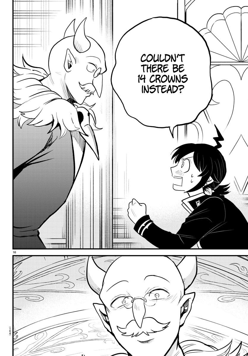 Welcome to Demon School! Iruma-kun Chapter 313 — page 14