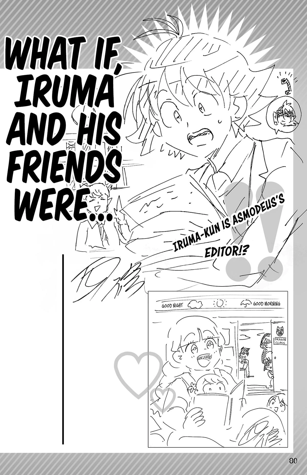 Welcome to Demon School! Iruma-kun Chapter 314.5 — page 1