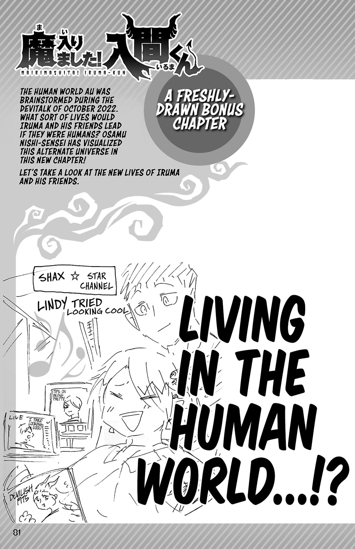 Welcome to Demon School! Iruma-kun Chapter 314.5 — page 2
