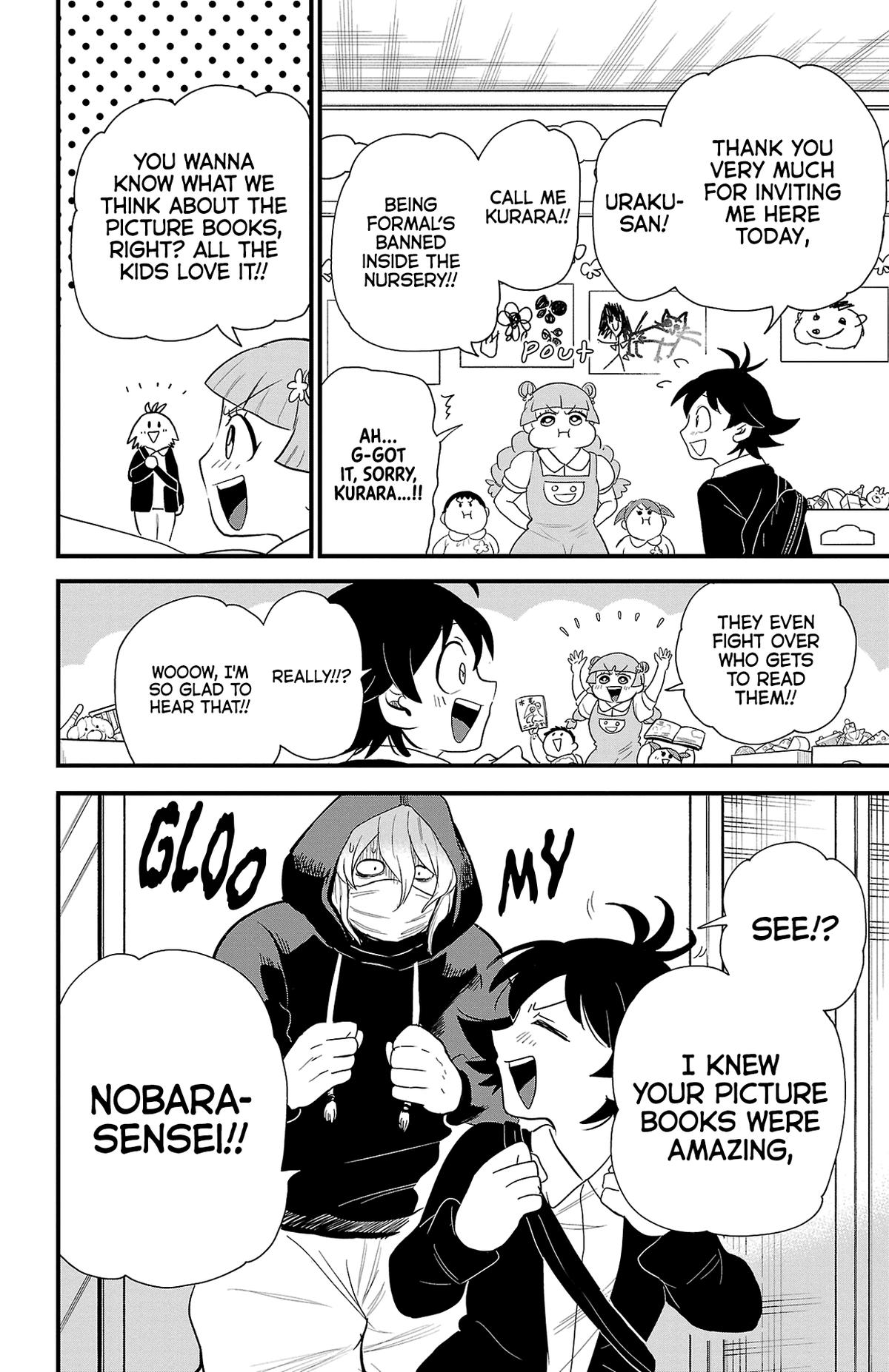 Welcome to Demon School! Iruma-kun Chapter 314.5 — page 7