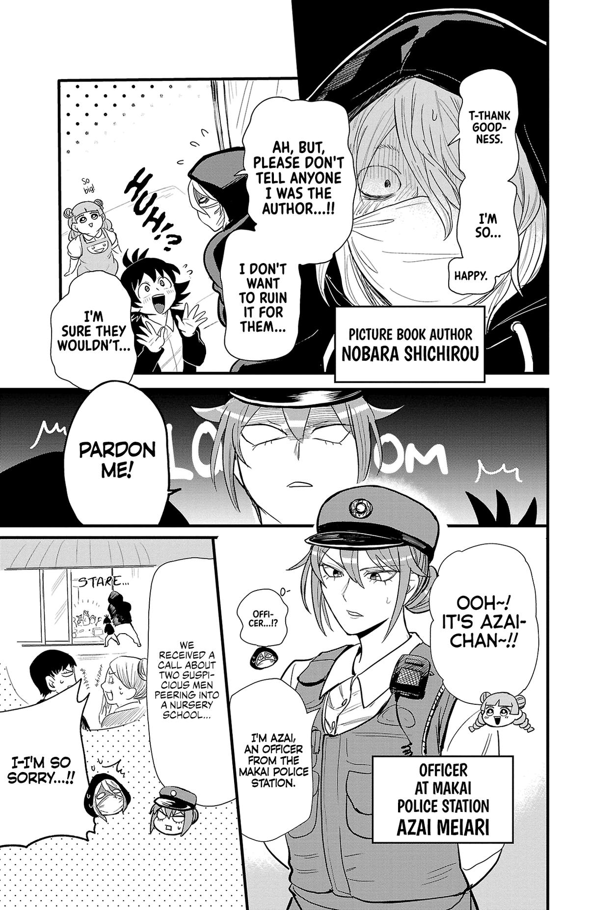 Welcome to Demon School! Iruma-kun Chapter 314.5 — page 8