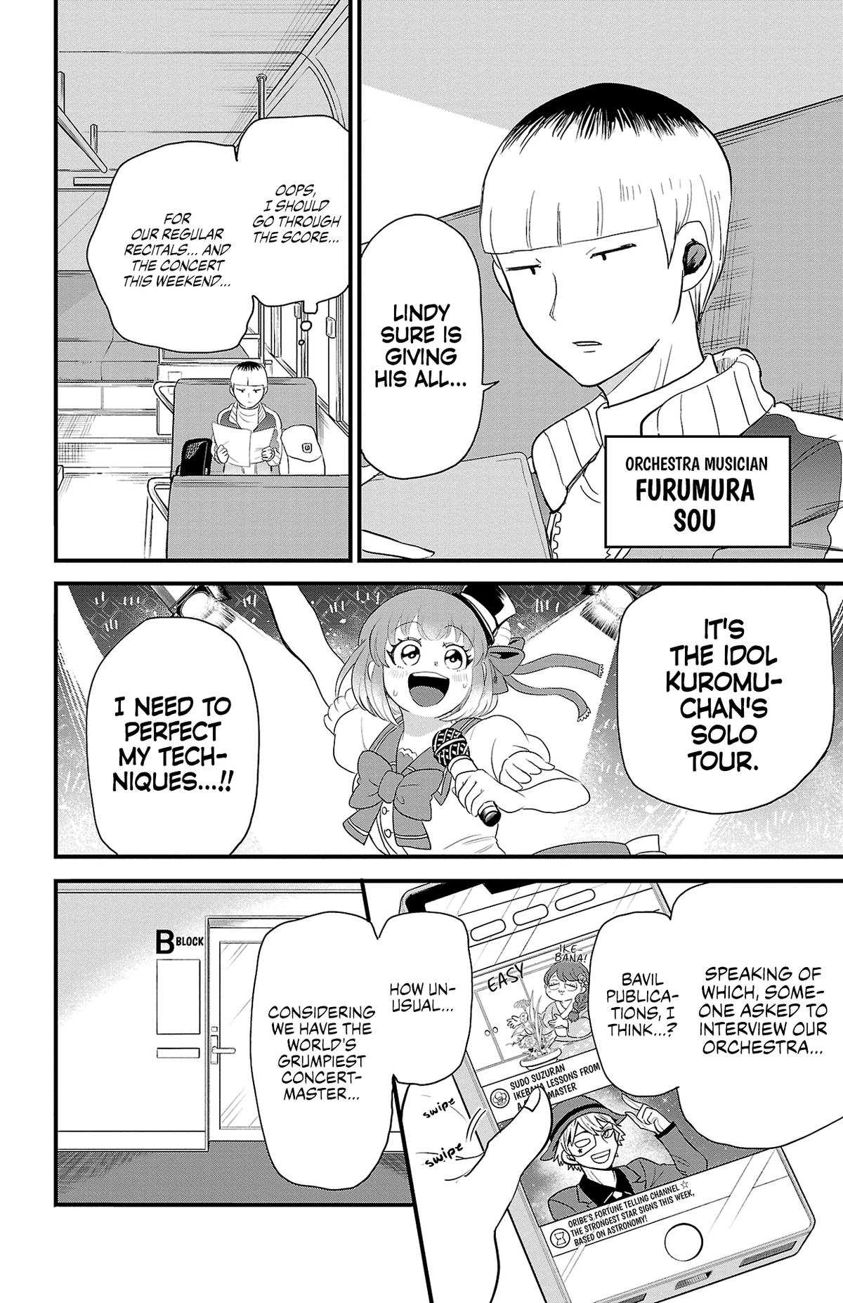Welcome to Demon School! Iruma-kun Chapter 314.5 — page 11